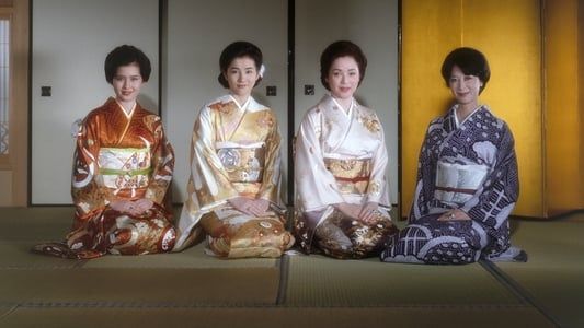 Image The Makioka Sisters