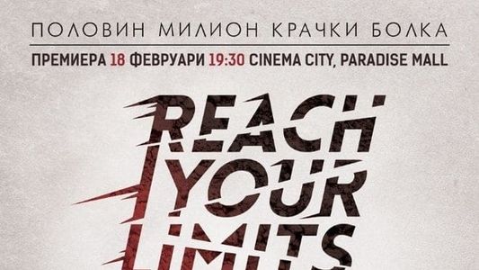 Image Reach Your Limits