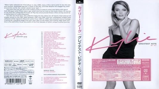 Image Kylie: Greatest Hits 87-97