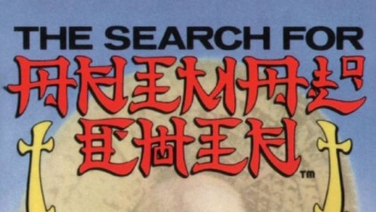 Image Powell Peralta: The Search for Animal Chin