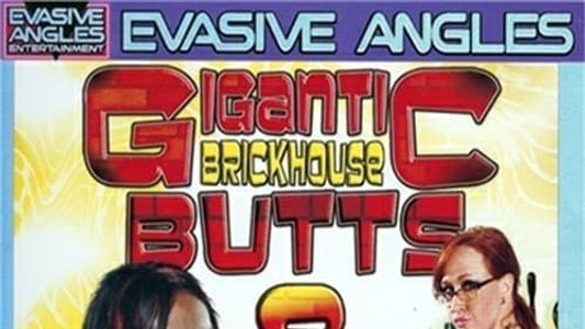 Gigantic Brickhouse Butts 8
