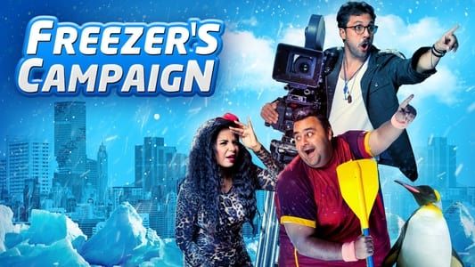Image Freezer's Campaign