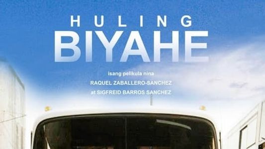 Huling Biyahe