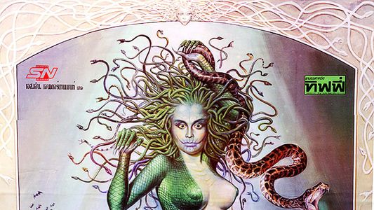 Image Devil Medusa