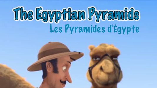 Image The Egyptian Pyramids