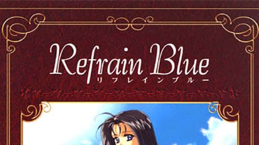 Image Refrain Blue: Chapter 3 - Eternal Blue Waves
