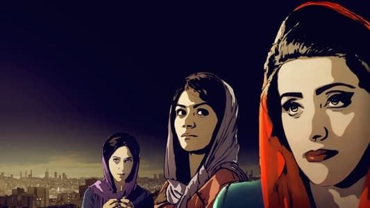 Téhéran Tabou 2017