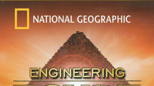 Image Engineering Egypt
