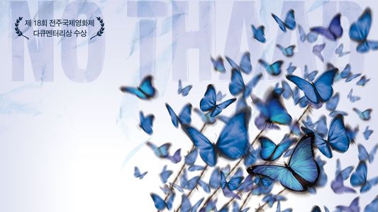 Image Blue Butterfly Effect