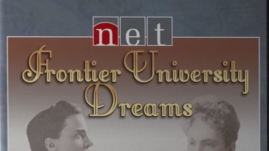 Frontier University Dreams