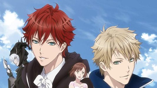 Dance with Devils -Fortuna- 2017