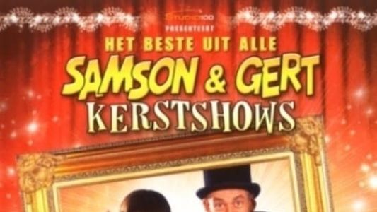 Samson & Gert Kerstshow: de 20ste Kerstshow