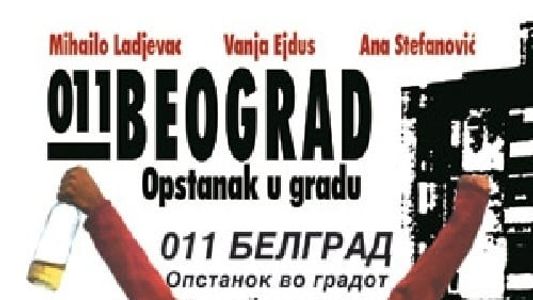 Image 011 Beograd
