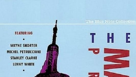 The Blue Note Collection - The Manhattan Project