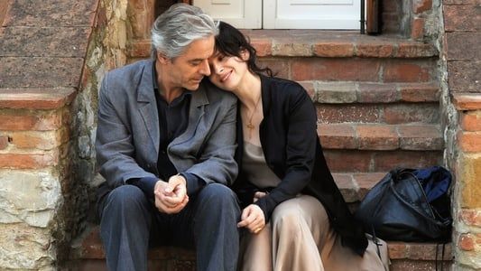 Image Certified Copy