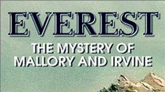 Image Everest: The Mystery of Mallory and Irvine