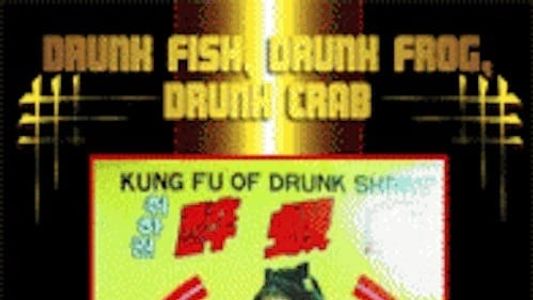 Drunken fish, drunken frog, drunken crab