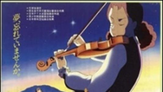 Hoshizora no Violin