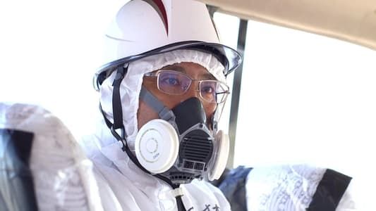 Image Fukushima: Five Years Later