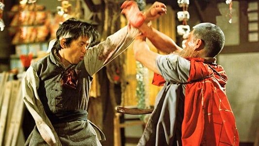 Le bras armé de Wang Yu contre la guillotine volante