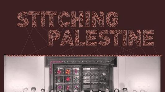 Image Stitching Palestine