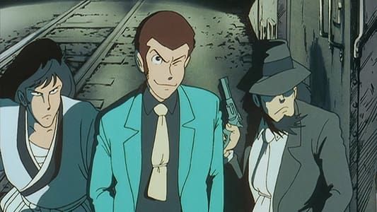 Image Lupin the Third: The Fuma Conspiracy