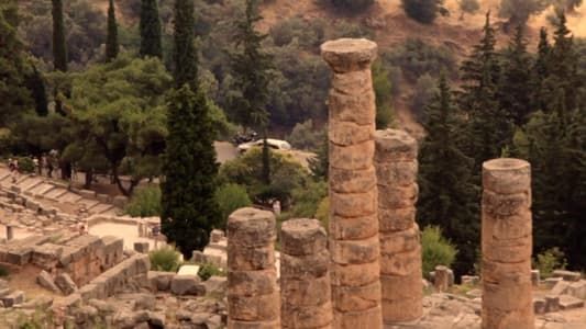 Delphi: The Bellybutton of the Ancient World