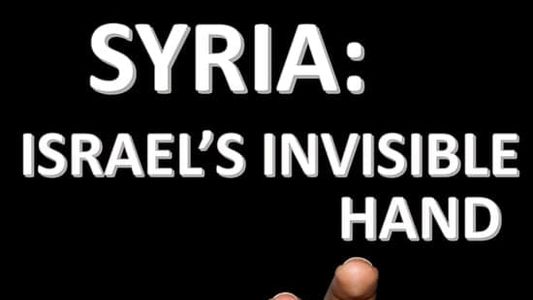 Image Syria: Israel's invisible Hand