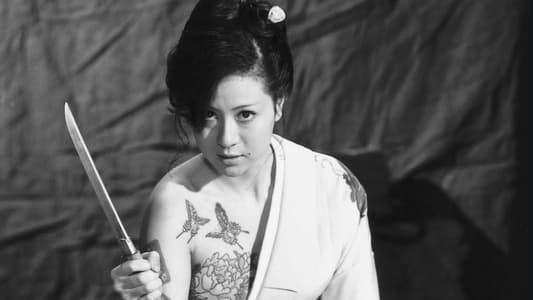 Image Female Yakuza Tale