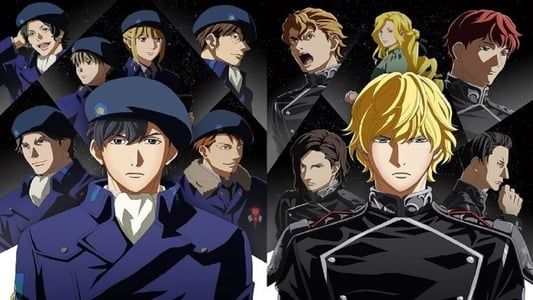 Image The Legend of the Galactic Heroes: Die Neue These Seiran 1