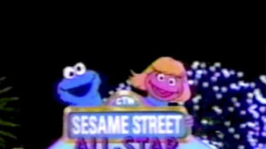 Sesame Street All-Star 25th Birthday: Stars and Street Forever!