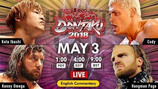Image NJPW Wrestling Dontaku 2018 - Night 1