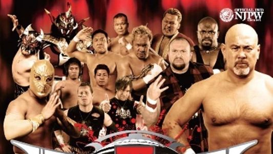 NJPW Wrestle Kingdom III