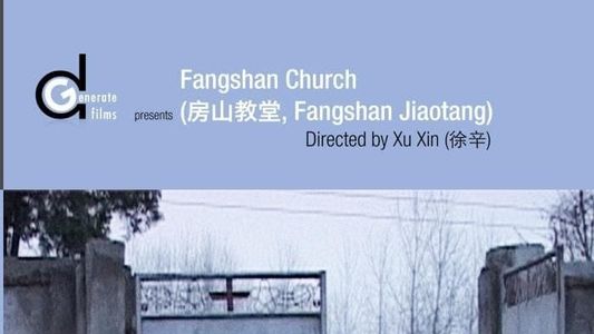 Image Fangshan Church