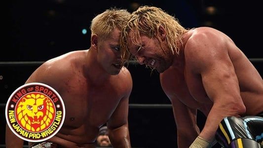 Image NJPW Dominion 6.9 in Osaka-jo Hall