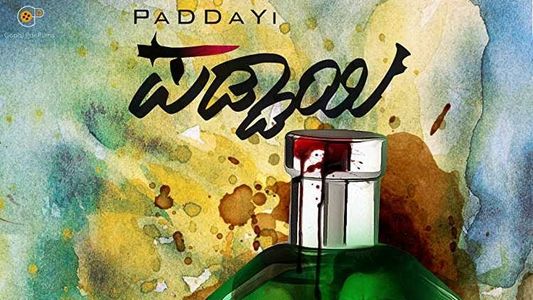 Paddayi