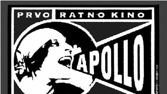 Apollo: Prvo ratno kino