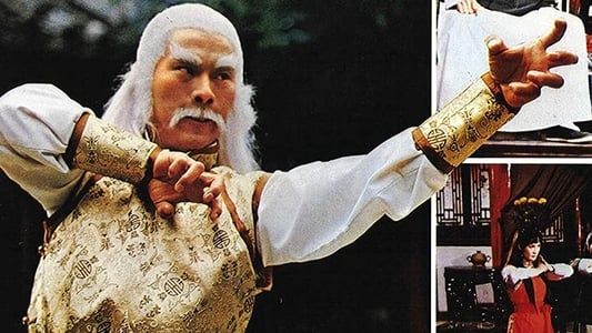 Les 7 Secrets du Kung-fu