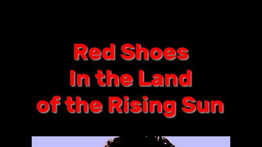 Red Shoes In the Land of the Midnight Sun: Elvis Costello & The Confederates Live in Tokyo