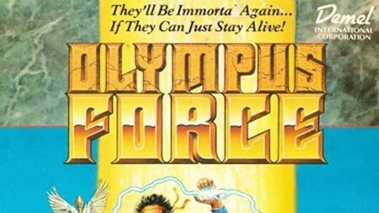 Olympus Force: The Key