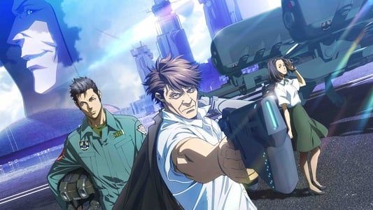 Image Psycho-Pass: Sinners of the System - Case.2 First Guardian