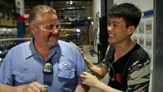 American Factory : Un milliardaire chinois en Ohio