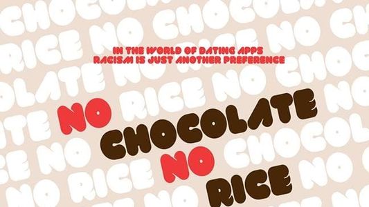 Image No Chocolate, No Rice