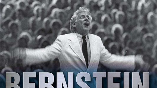 Leonard Bernstein Centennial Celebration at Tanglewood