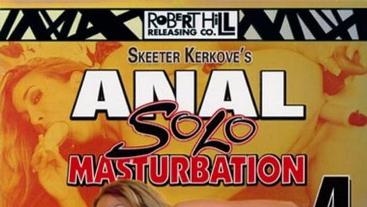 Anal Solo Masturbation 4