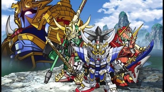 SD Gundam Sangokuden Brave Battle Warriors