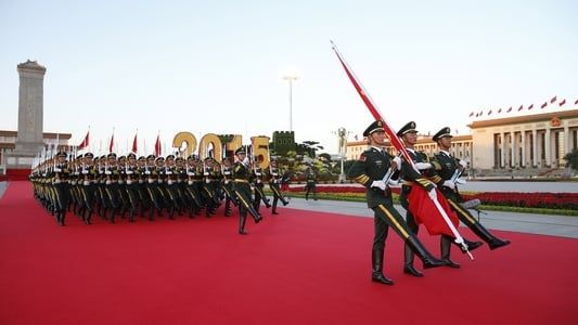 Image The China's Parade Marking 70th Anniversary of WWⅡ Victory