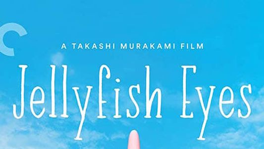 Takashi Murakami: The Art of Film