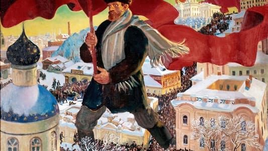 Image Rouge ! L'Art au pays des soviets