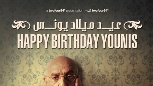 Happy Birthday Younis